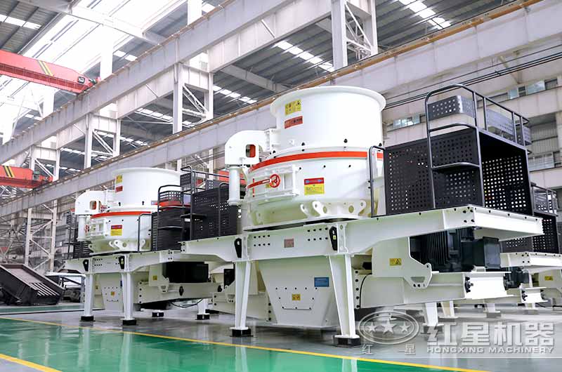 HVI制砂機(jī)，制砂兼整形，成品料品質(zhì)高