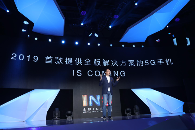赵明:其它手机厂商5G技术储备不足 荣耀明年发5G手机