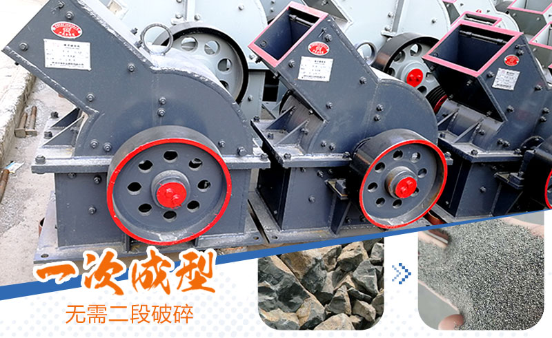 產(chǎn)量30噸錘式打砂機(jī)多少錢一臺(tái)，處理量由什么決定？